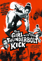 Golden Swallow - The Girl With The Thunderbolt Kick